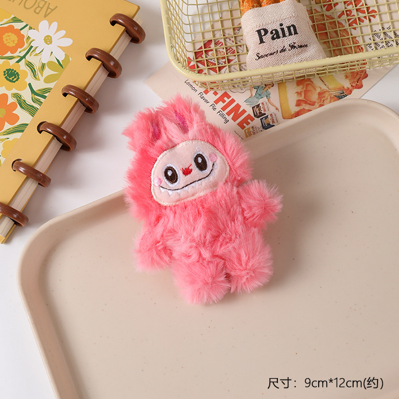 かわいいきしむぬいぐるみバニードールペンダント多用途トレンディなラブブ人形バッグキーホルダー卸売|undefined