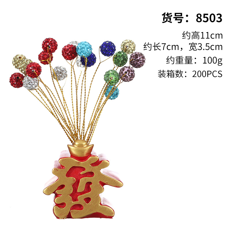 Nuevo Dragón año sacudiendo la cabeza Fu Ruilong decoración de dibujos animados lindo pequeño dragón decoración del hogar creativo escritorio dragón mascota