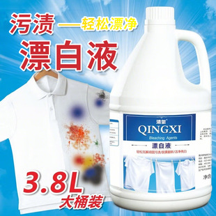 �S��ֱ�N���ò�Ư�ׄ���ɫ��ɫ����߀ԭ��Ь���e�^���l��