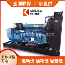 �o��ʽ���Ͱl늙Cȫ�~늙C�H����Ͱl늙C�M200KW�����ͺ�