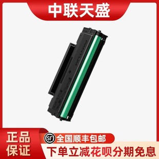 ���D��PANTUM��PD-218ԭ�b����M6568NW�ۺ�P2595N/M6518NWP2518NW