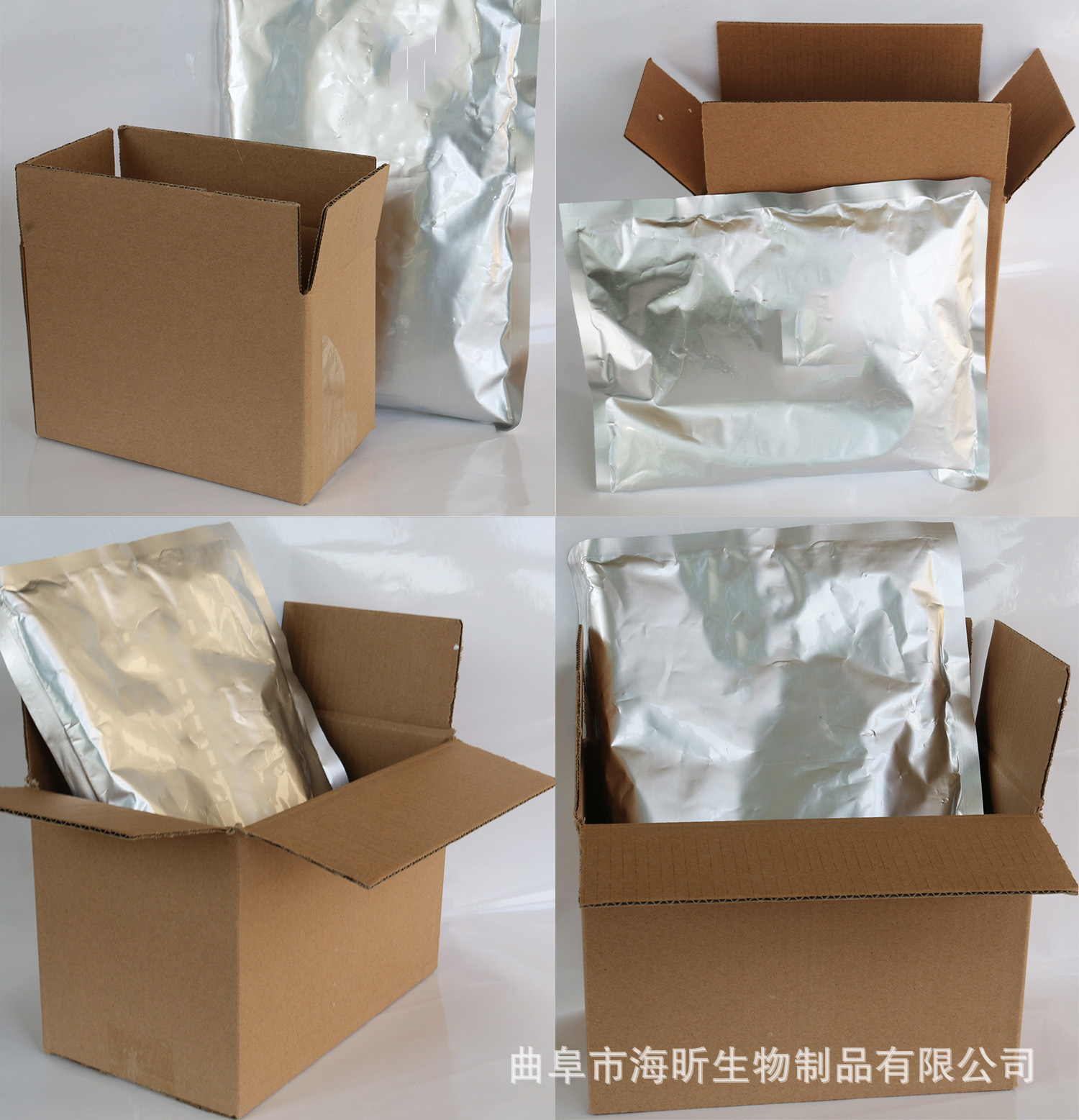 铝箔袋+纸箱.jpg