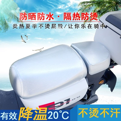 Electric car cushion – New National Standard Electric Vehicle Seat
