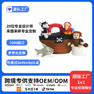 ���޶��ƿ�ͨ���I��ë�q��߃�ͯ������ż���R�d������Ӵ��L����