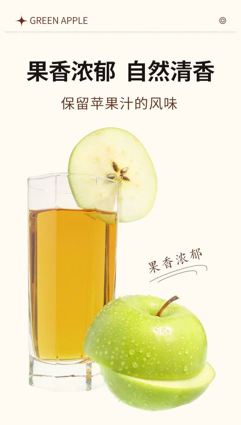 Ceylon Cinnamon Apple Vinegar Concentrated Drink 150ml 15ml x 10 Sticks Refreshing Summer Beverage in use