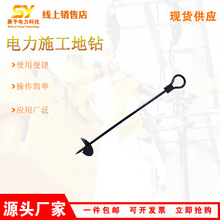 �N��ʩ�����I�R�r���^��SDZ1����ʽ�������^��׃��������