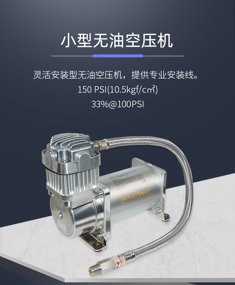 325C详情_01