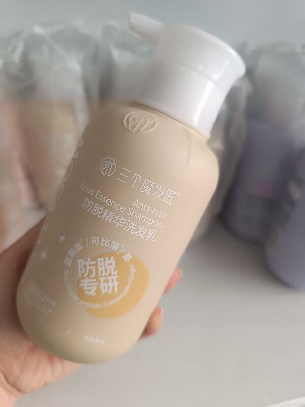 三个魔法匠青少年玻尿酸二硫化硒舒爽去屑防脱控油蓬松洗发水500m|undefined
