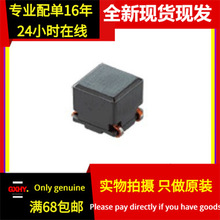 �ֻ��л� PLT5BPH2014R4SNL ��Ƭ��ģ�˲��� 200R 4.4A 80V 5050