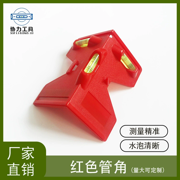 Угловой уровень трубы Угловая линейка пластиковая угловая линейка с магнитной декоративной линейкой