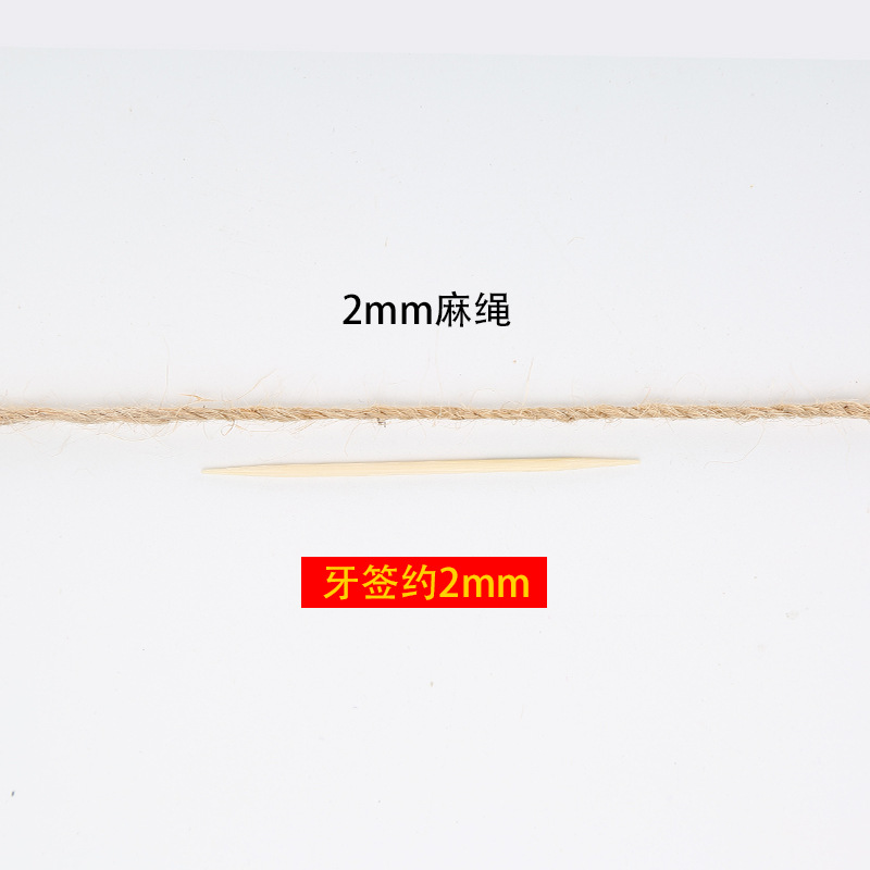 Color natural * 2mm30 m por el rollo