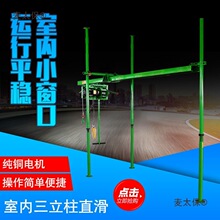 ���C����220v���B�b�޵��ϙC�������҃�ֱ��ʽ܉������������̫��