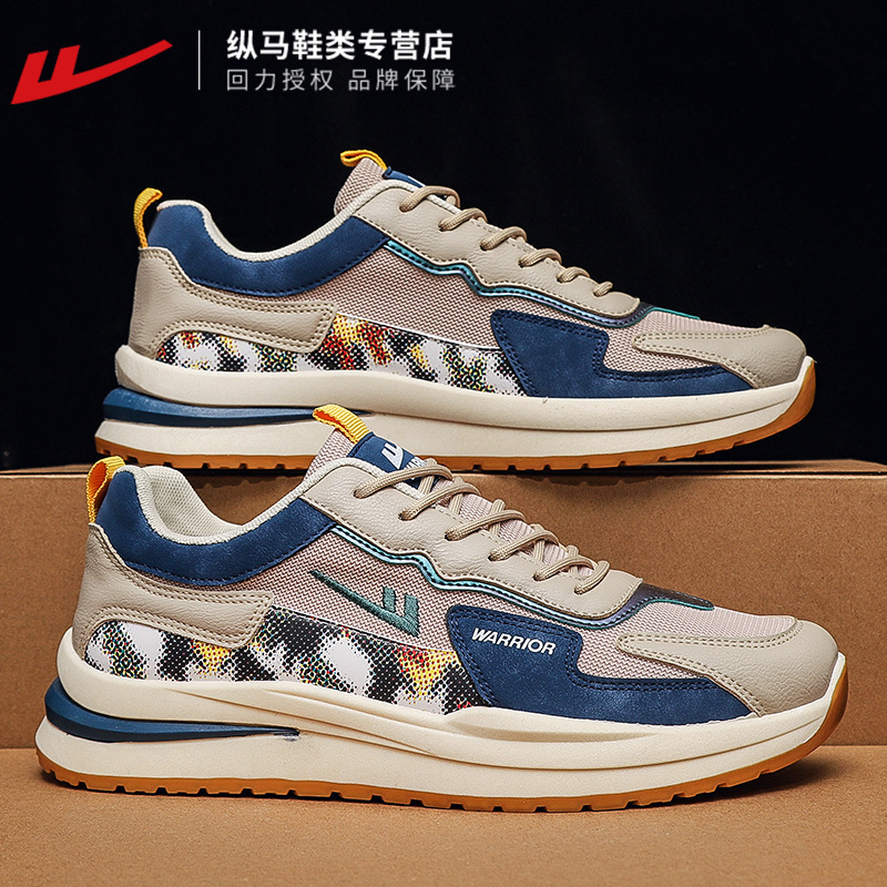 로우탑 메쉬 카키 스포츠 스타일