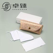 �۽����zܛ�����R�����b�F؛�S�� ����ܛ������w����4���� ��ӡL