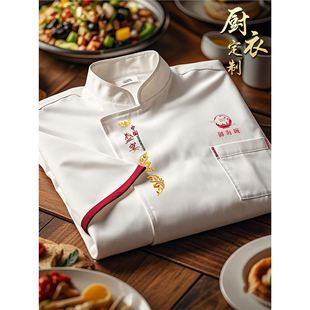 ���z�N�������������ļ�����͸��W�����Ƶ�N���в͏d�����b