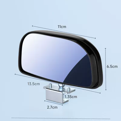field of view: Universal Large field of view rear view auxiliary mirror