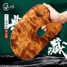 �L���S�������|�ղؼ������ֹ��{ɫ��߶ˌ�ľ�{ɫ�P�ͮ����I�YƷ