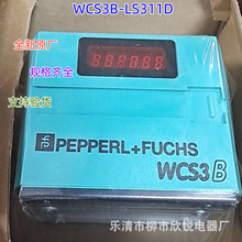 ȫ��ԭ�� ���Ӹ��ǽӴ�ʽλ�ñ����� WCS3B-LS311D ������������