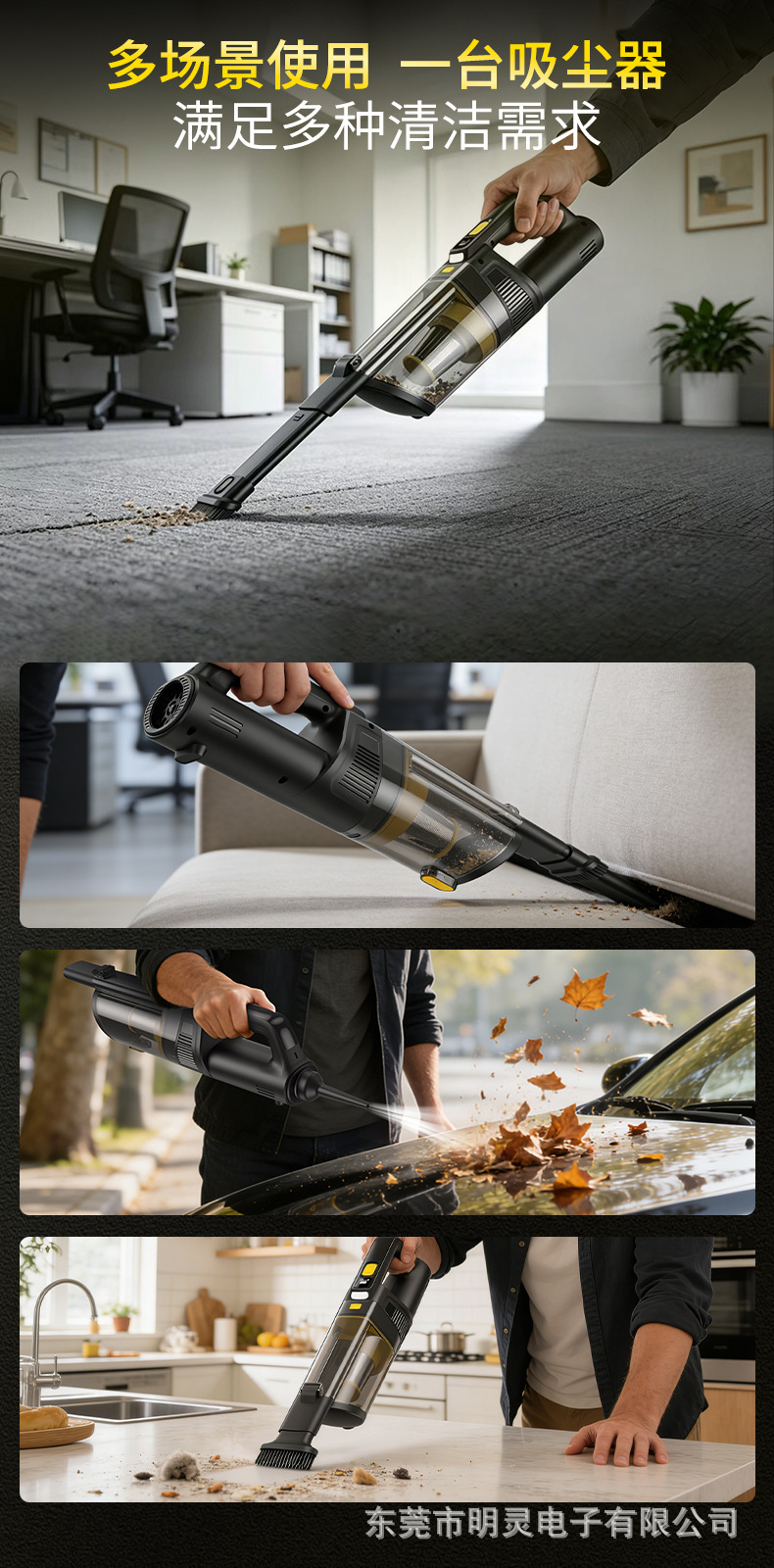 New Handheld Vacuum Cleaner for Car and Home Use, Wireless, High Suction Power, Digital Display, Car Vacuum Cleaner