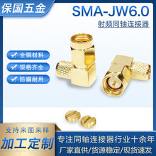 ���lͬ�S�B����SMA-JW6.0���݃��(�쾀���^)SMA90�ȏ��^���l���^