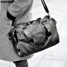 ZUOSEN韩版男包休闲包单肩包斜挎包手提包旅行包男士包包潮流