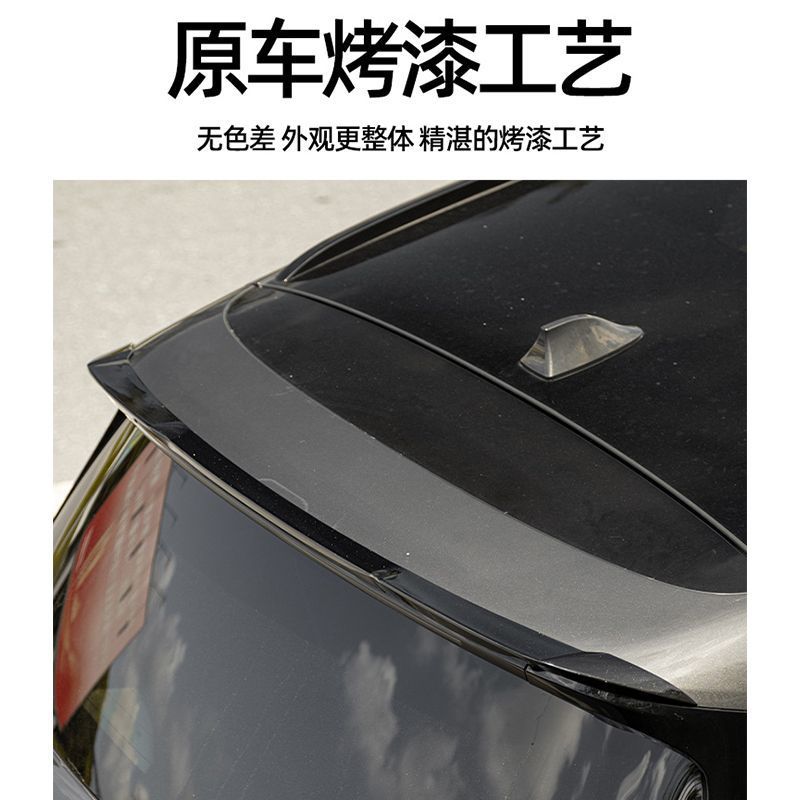 Rear Spoiler for Li Auto L9 L8 L7 L6 MC-X