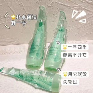 ӯѩ�澏�����J�C�z�aˮ������Ĥ˪Ƥ�w�yǰ��˪�̝��������