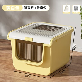 狗厕所;猫厕所;猫猫食具