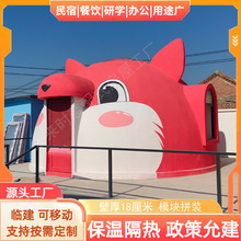 Ұ�I��ӷ�/���^���̈́��ⷿ��/�๦�ܾ��^��/ƴ�b����A�Ʒ���/�S