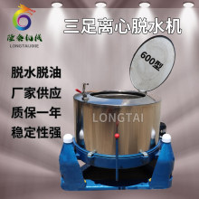 lXмxÓ͙C ɽx˦əC ɽxÓˮC