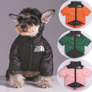 Dog Face Winter Large and Small Size Dogss Teddy Schnauzer Bichon Frize Thickeneded Cold-Proof Warm down Jacket Dog Clothes