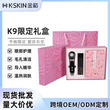 �����݃x����Ę���۲���Ħ�x�坍�沿ϴĘ�x����K9