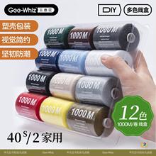 ?�p�x�����b���ÿp�x�C�����b�ֿp�ֹ��ڰײ�ɫ�·��p�a��]