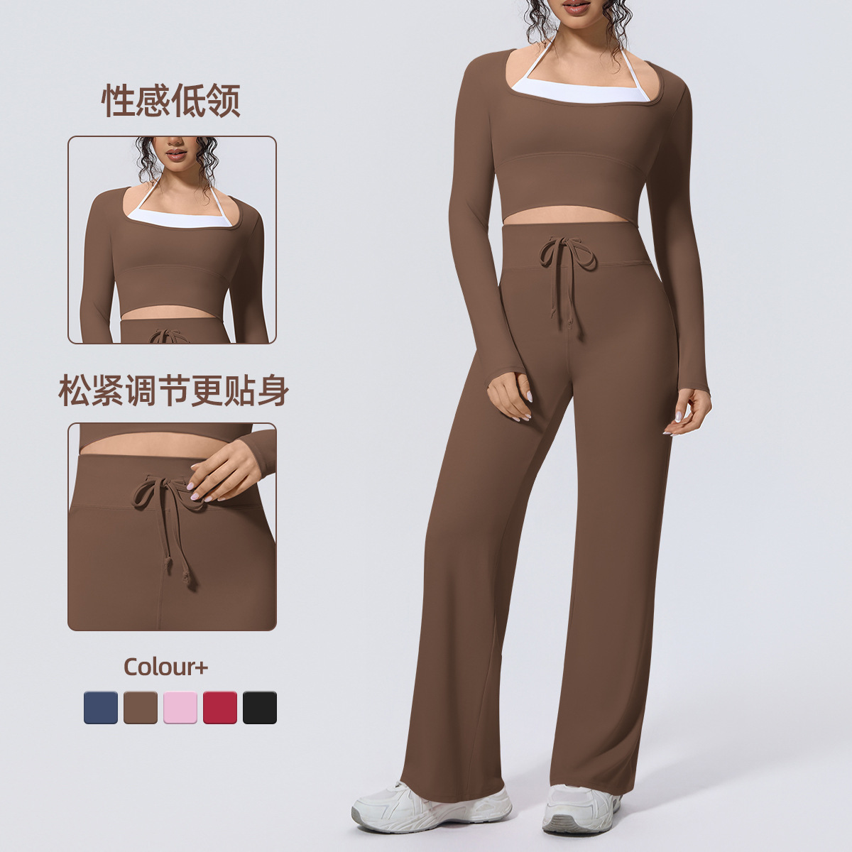 Cross-border color sólido doble desnudo sensación apretada alta elástico falso dos piezas de yoga juego de ejercicio ejercicio ejercicio dos piezas juego de mujeres