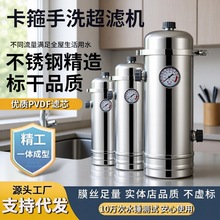 ��ʽ���P䓿������V��ˮ����ˮ�S��ˮ��ˮ�C����ȫ���ԁ�ˮ�^�V��