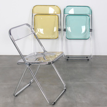 透明折疊椅亞克力餐椅ins凳子時尚網紅拍照椅子服裝店化妝椅塑料