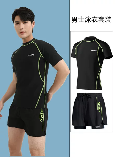 Swimwear conservative men's short sleeve suit adult double layer swimming trunks sunscreen green line men's swimming clothing sunscreen wholesale