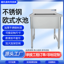 304���P��_̤ʽϴ�ֳ� ����λ��ĸ�������tԺ�Ƶ깤�S܇�gϴ�ֳ�