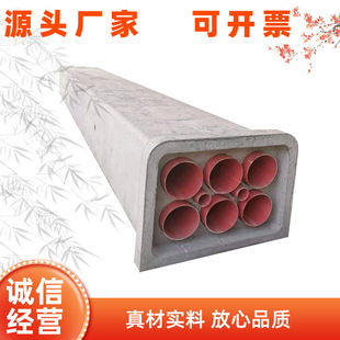深圳厂家供应混凝土电力排管电缆排管 电缆管廊 地下水泥穿线基础-阿里巴巴