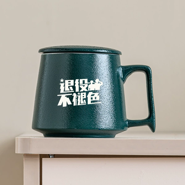 Frosted green mug (with lid)