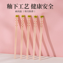 �մɿ��Ӽ��ÿɐ۲�ݮins��ɫ���ֵ�����͸ߜط�ù�մɿ�һ����