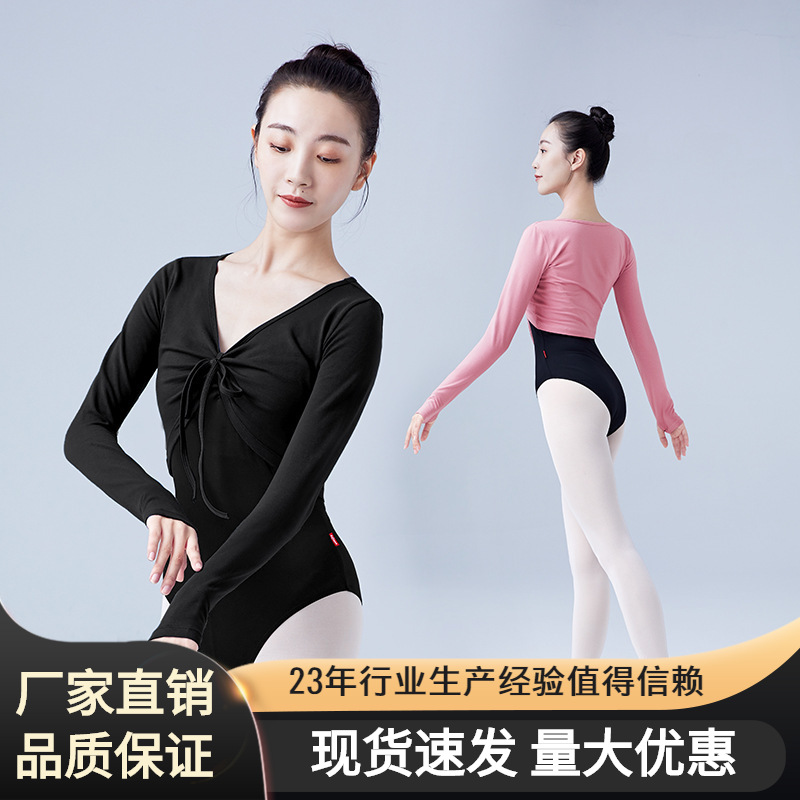 Ropa de baile moderno para adultos con cordón de manga larga superior ropa de práctica de ballet ropa de cuerpo de abrigo ropa de cuerpo de examen de arte femenino