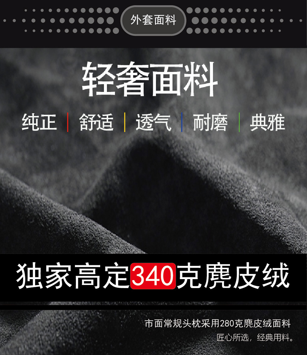 Maybach Car Headrest Suede Cushion Xiaohongshu Universal Neck Pillow Tiktok Dropshipping Free Shipping