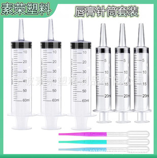 �羳������Ͳ���b�մ��ʹ��������п��؏���仯�yƷ�D����DIY