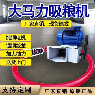 ��Ч����ܛ�����Z�C �Z�쵹�Z����ݔ�͙C ���݆܇�d��Z����