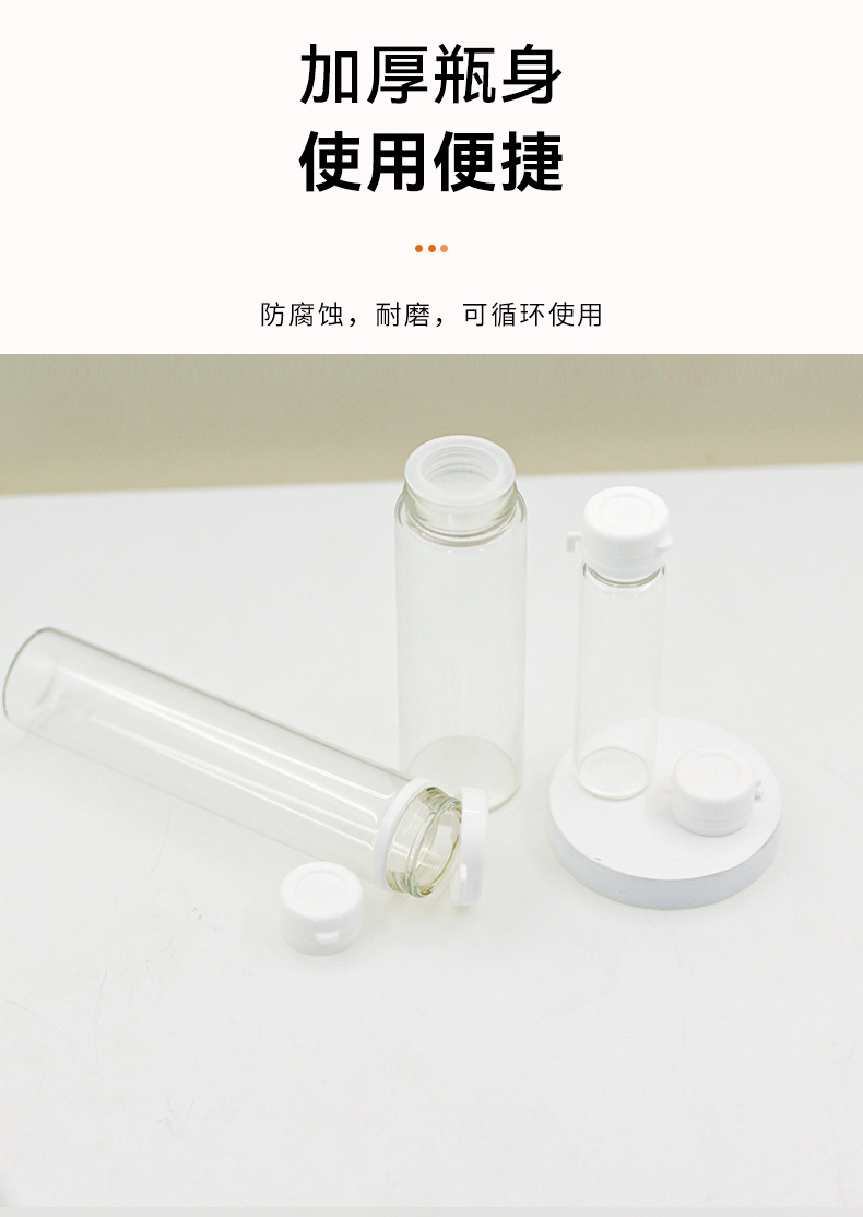 详情页_03.jpg