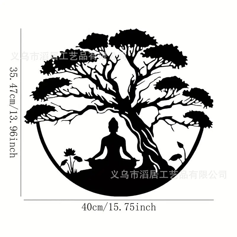 跨境新款金属铁艺工艺品悬挂墙艺术金属工艺墙面装饰墙饰壁挂|undefined