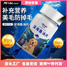 �ɵ��Z�~��Ƭ��������I�B��؈�䌣����~��ë����ë��ë����