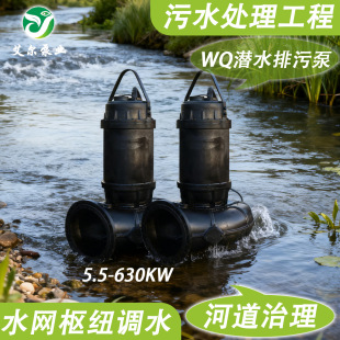 ���ʝ��۱�37kw45kw55kw75kw90kw��ˮ̎�������ßo�������۱�