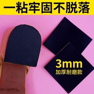 �߸�Ь�o�������NƬЬ�����a����Nţ��Ь���N�Ӻ���ĥ